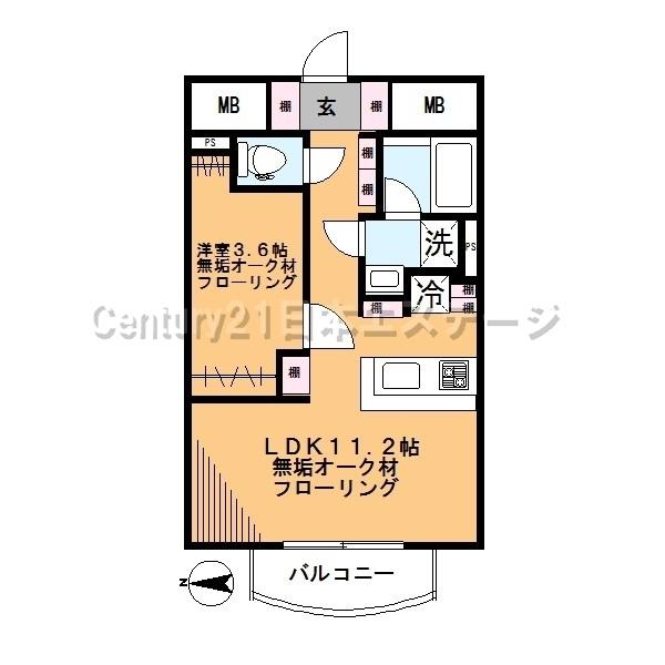 西小山アパートメント