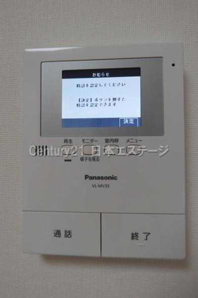 ベルブルージュ