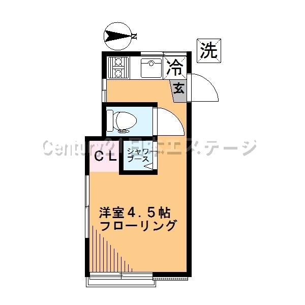 木村荘