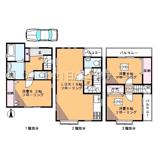 西中延２丁目戸建