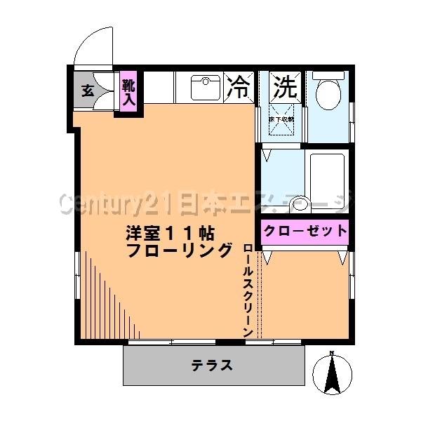 ヴァンティアン