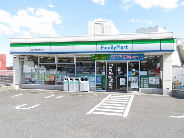 サンシャルム上池台(ファミリーマート　サンズ大田西馬込店)