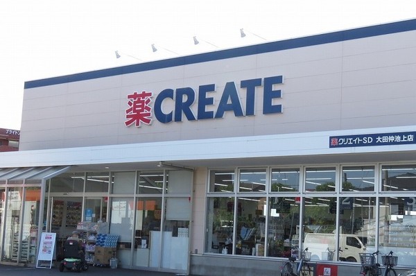 サンシャルム上池台(クリエイトSD大田仲池上店)