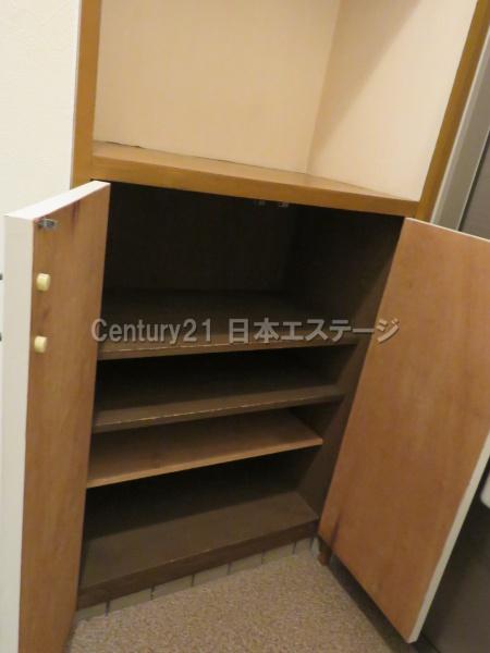 サンシャルム上池台
