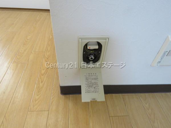 サンシャルム上池台