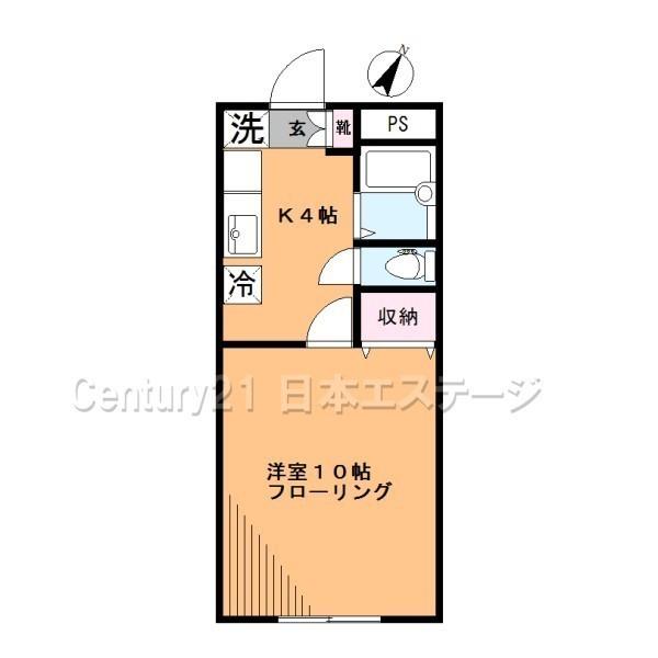 カラヴェーラ平塚