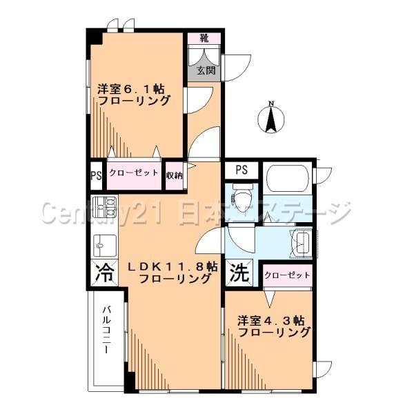 パーシモンハウス