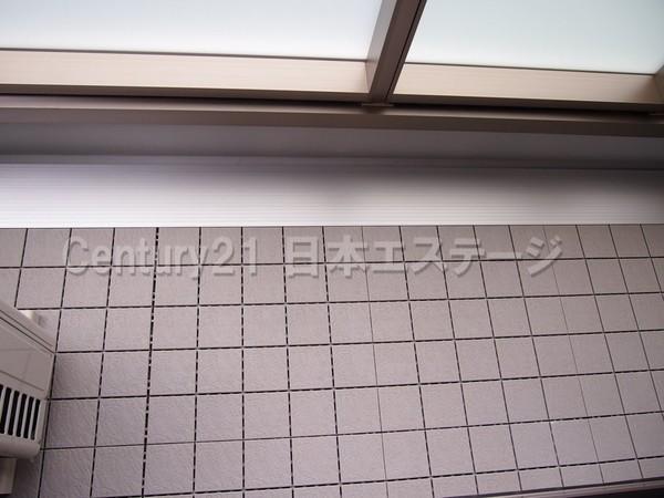 パーシモンハウス