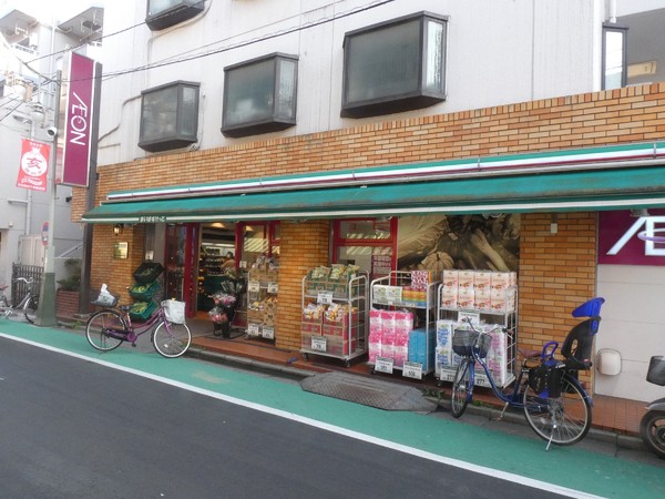 コルティーレ中延(まいばすけっと旗の台店)