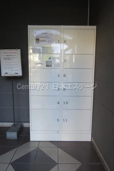 須賀マンション