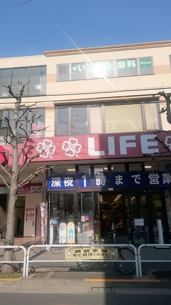 コーポリラウエスト(ライフ 大崎百反通店)