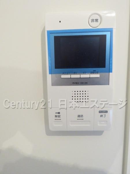 旗の台アパートメント