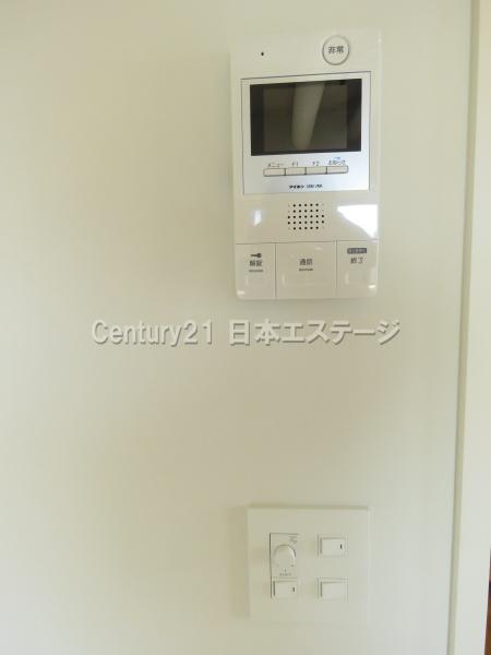 旗の台アパートメント