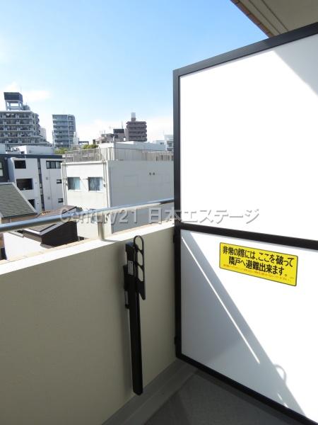 旗の台アパートメント