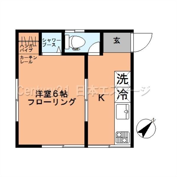 三恵荘