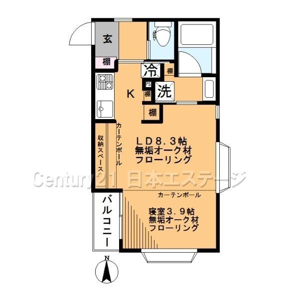 西小山アパートメント