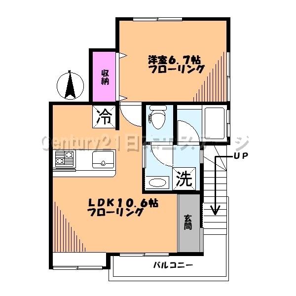 南千束コートMisola