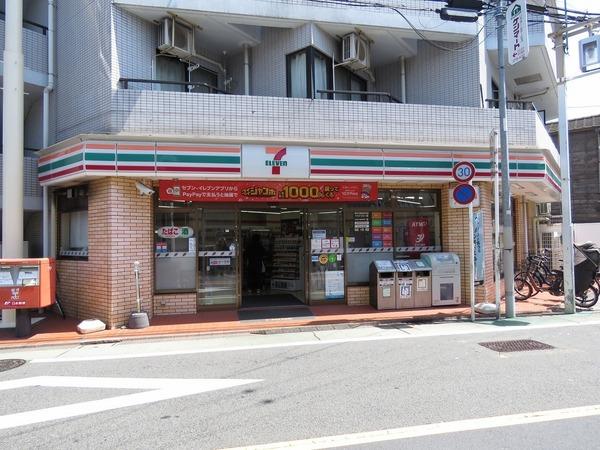 大田区北馬込１丁目のコーポ(セブンイレブン　大田区北馬込店)
