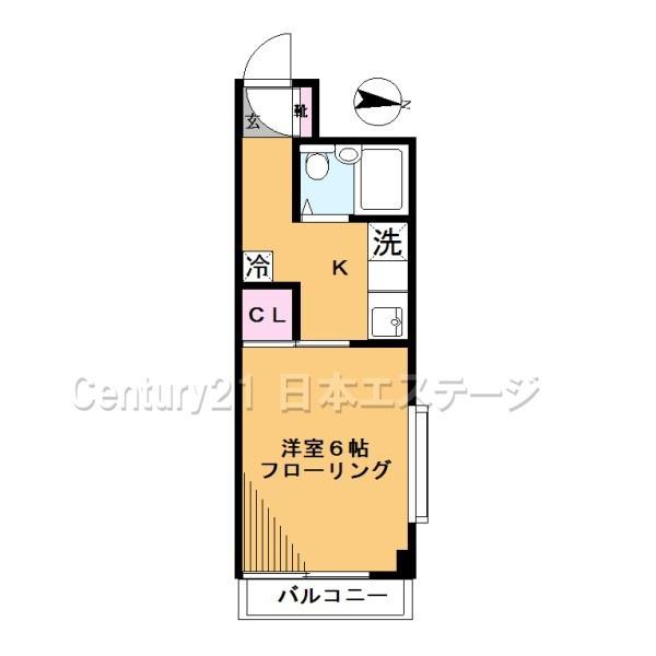 小崎マンション