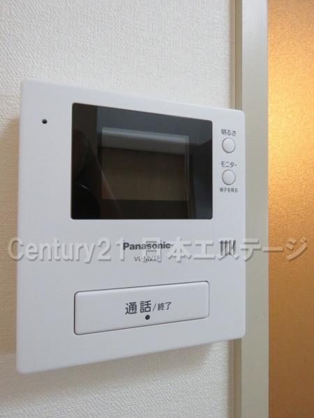 小崎マンション
