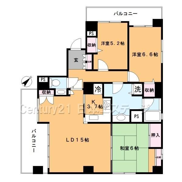 コスモプレイス長原