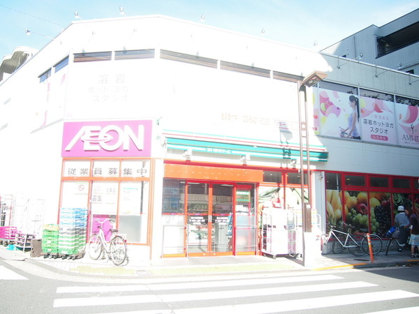 文栄マンション(まいばすけっと　西小山駅前店)