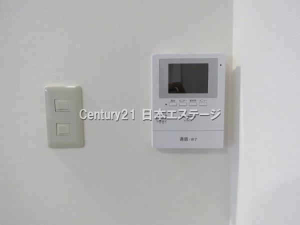 文栄マンション