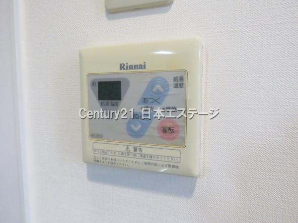 文栄マンション