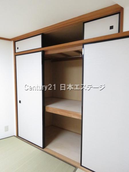 文栄マンション