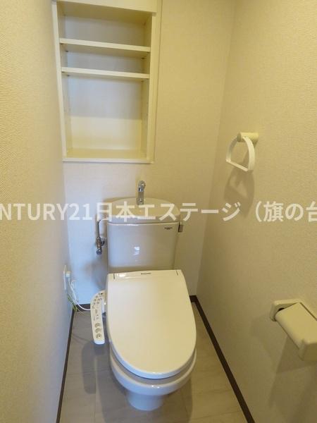 フェアロージュ旗の台