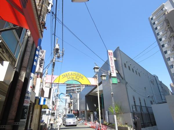 森川ハウス(中延スキップロード)