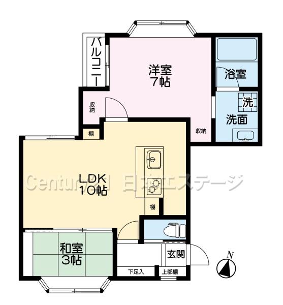 西小山アパートメント