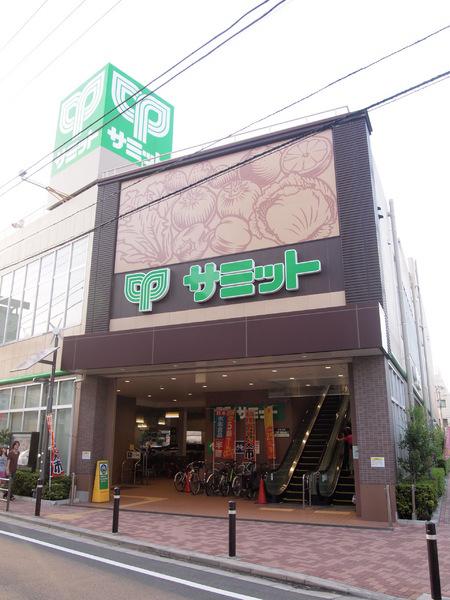 さゆり荘(サミットストア　荏原4丁目店)