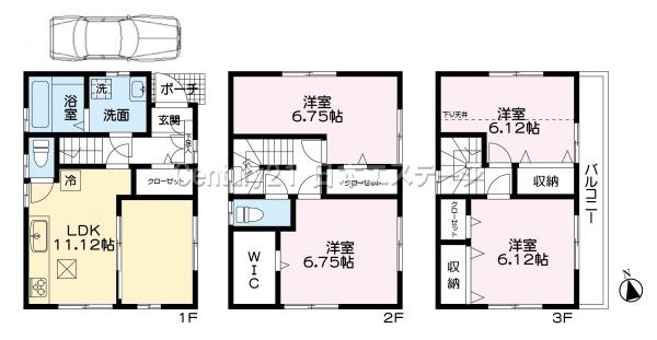 品川区旗の台３丁目の貸家