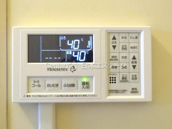 ハイツ伊東