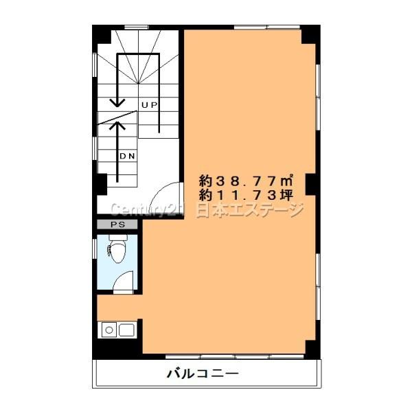 タカチホビル