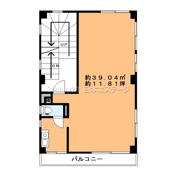 タカチホビル