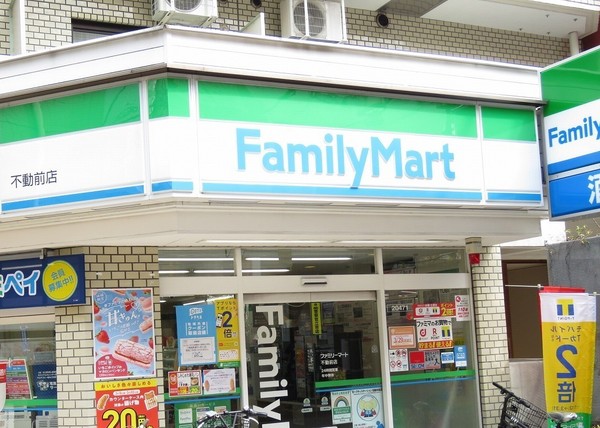 イクサージュ目黒(ファミリーマート 不動前店)
