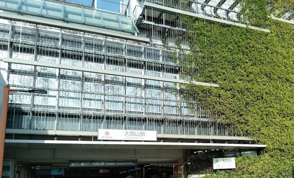須藤荘(東急病院)