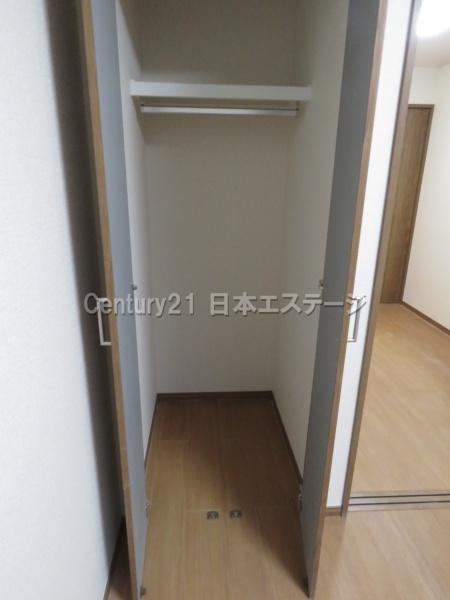 須藤荘