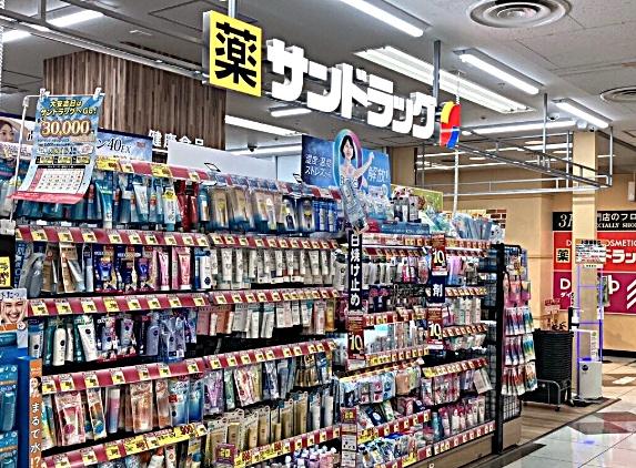 ワールドパレス第II旗の台(サンドラッグ 長原東急店)