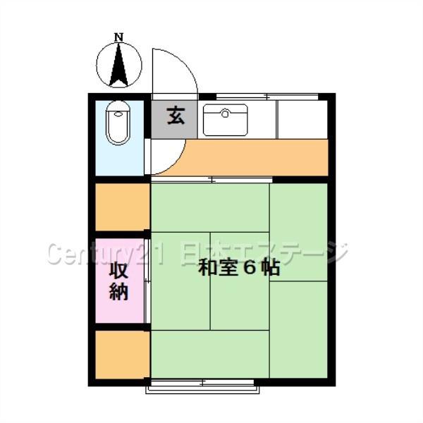 第一清美荘倉庫