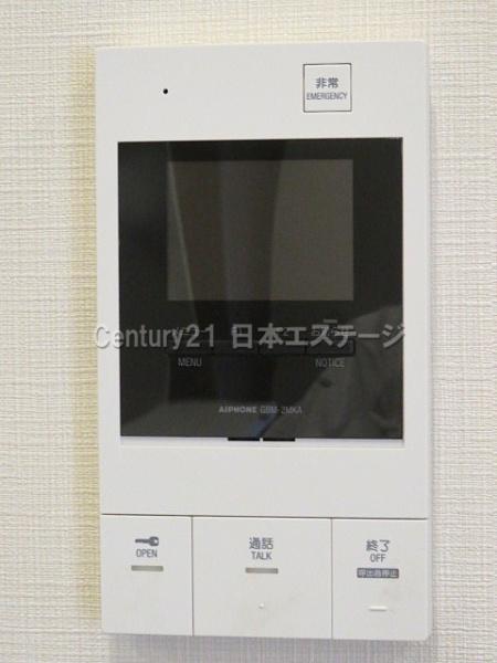 日経エスプラナード