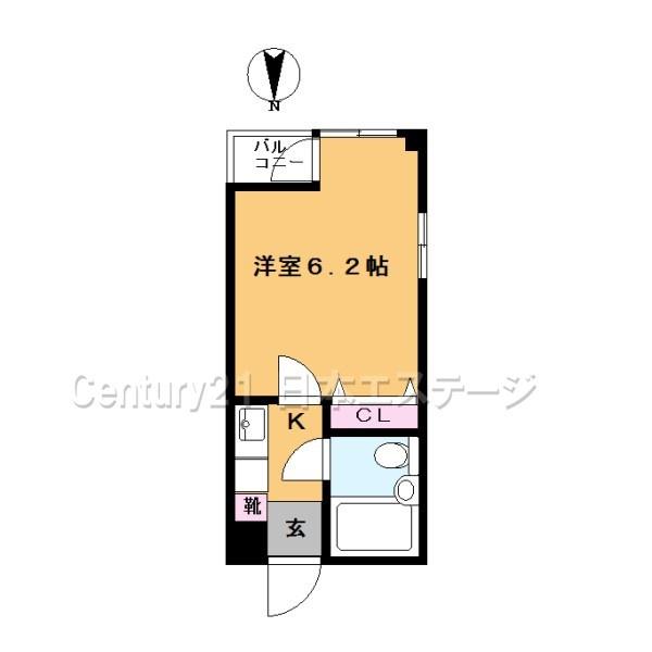 森川ハウス
