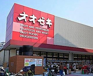 祐天寺パークホームズ(オオゼキ 祐天寺店)