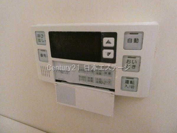 祐天寺パークホームズ