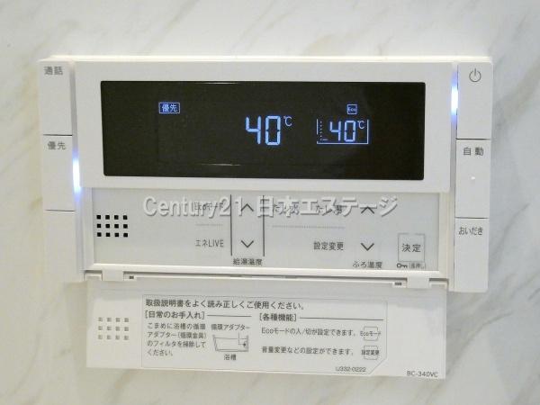 TiHus中延（ティハスナカノブ）
