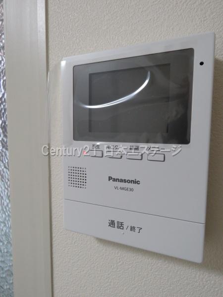 メゾン・ド・たけ