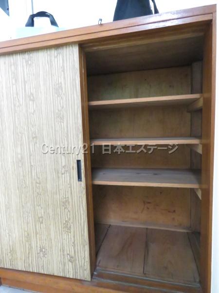 メゾン・ド・たけ