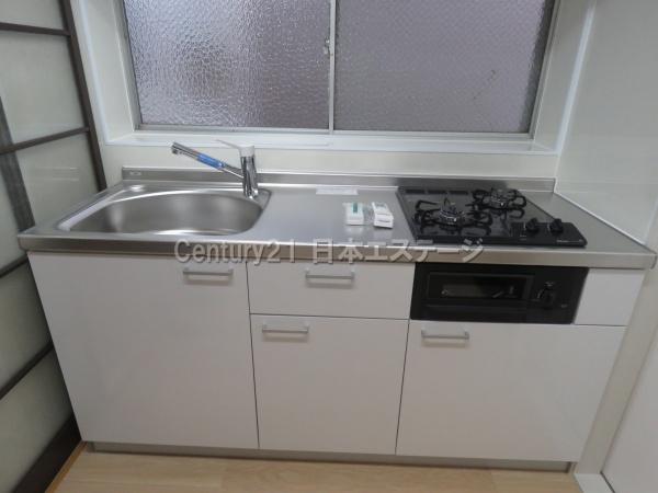 メゾン・ド・たけ